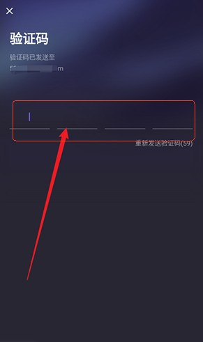 PolyBuzz AI聊天软件汉化版
