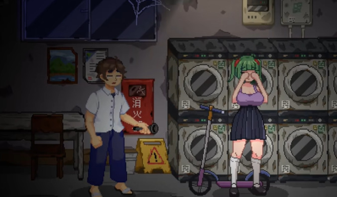 无出口公寓汉化版