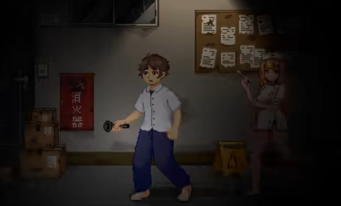 无出口公寓汉化版