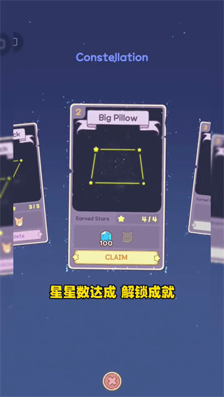 猫咪和汤魔法与美食