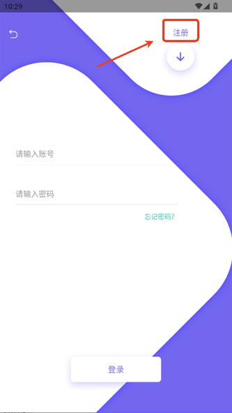 观影时光手机版