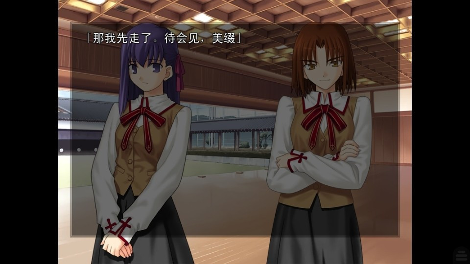 fatestaynight命运之夜