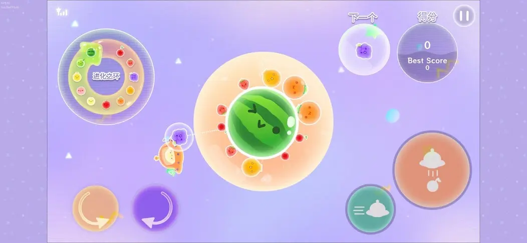 西瓜游戏宇宙版