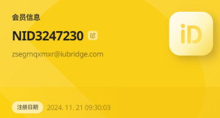 Vampir血之继承者预下载已开启 必看下载注册教程+验证码解决办法