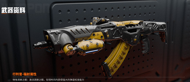 机械启元手游官方版