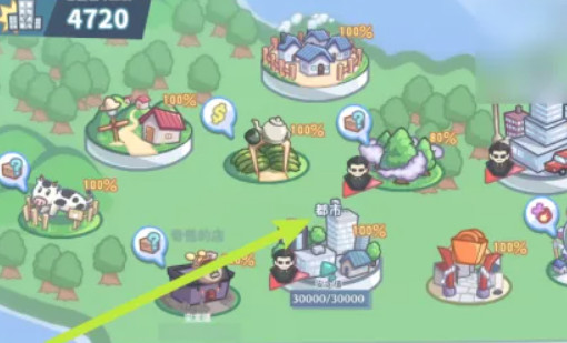 怠惰的怪兽公主不想工作安卓直装