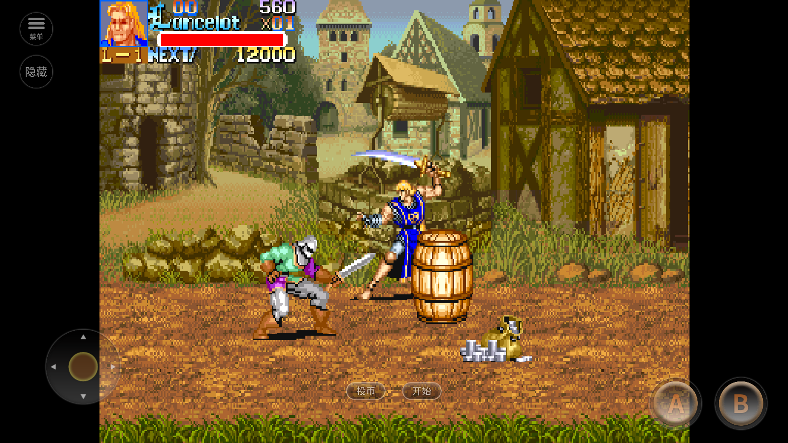 圆桌骑士手机版