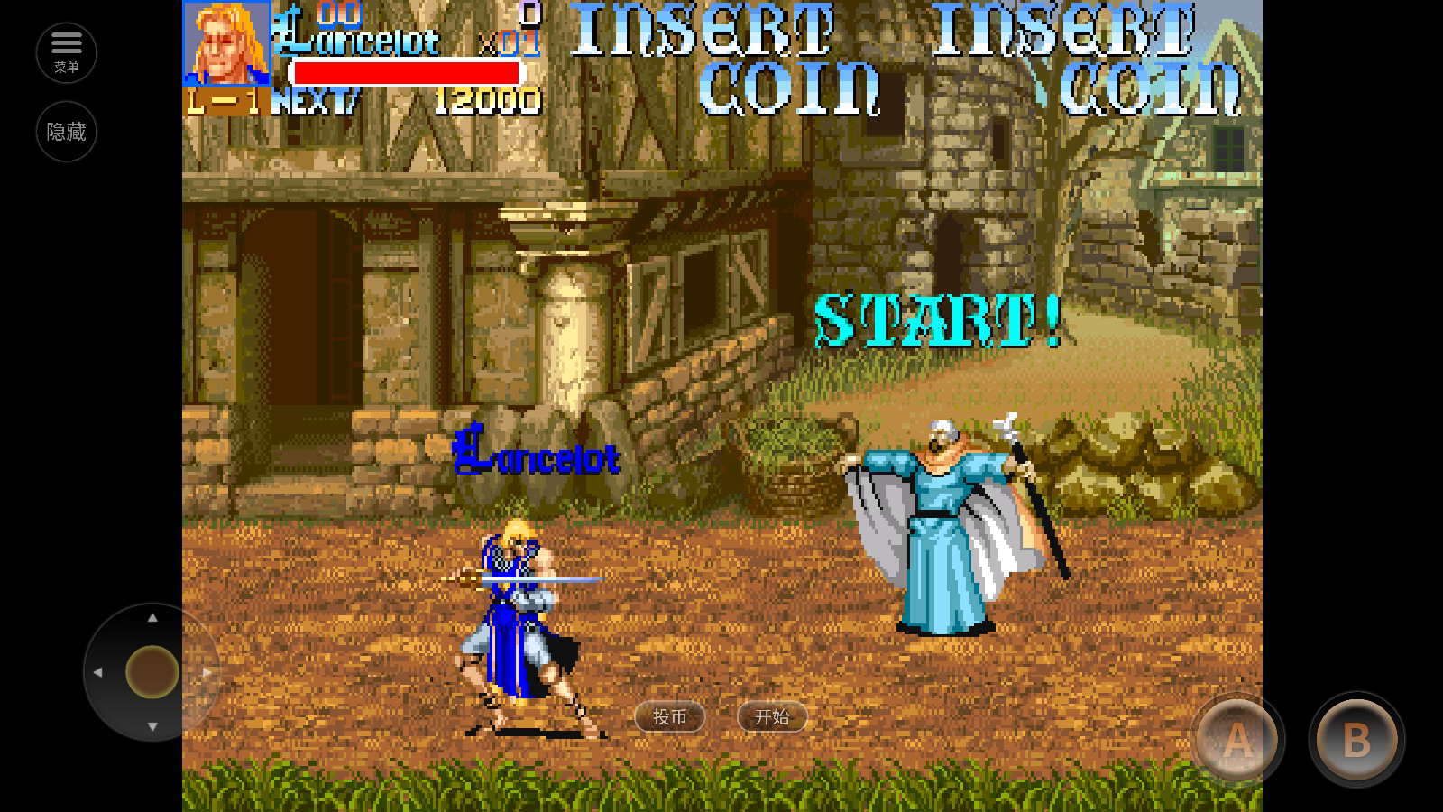 圆桌骑士手机版