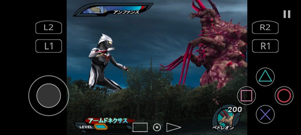 奈克瑟斯默示录手机版