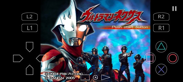 奈克瑟斯默示录手机版