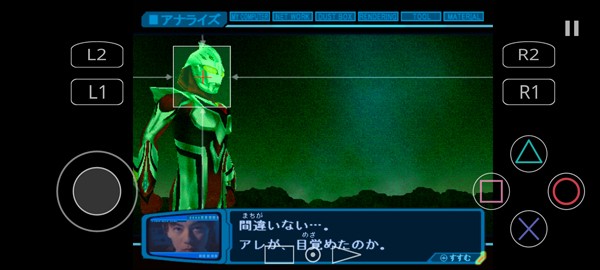 奈克瑟斯默示录手机版