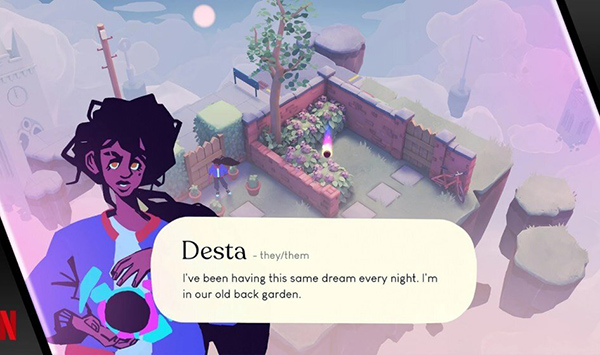 德斯塔记忆之间完整版