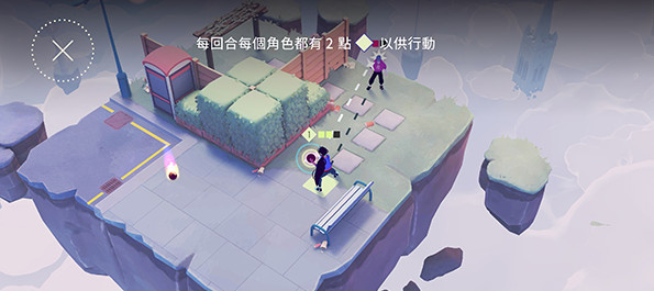 德斯塔记忆之间完整版