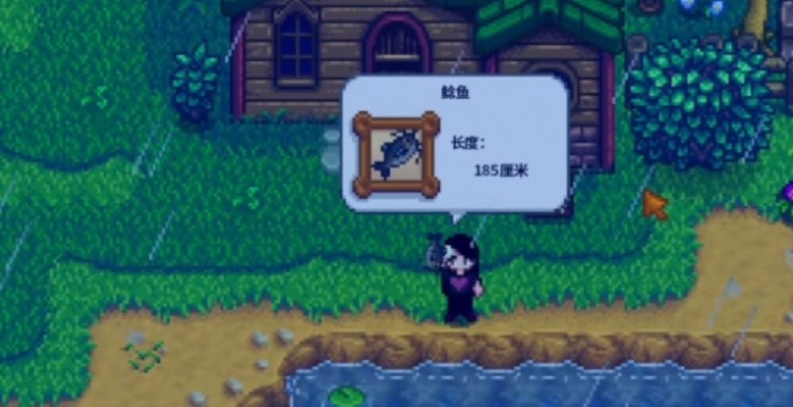 星露谷物语七宗罪美化版