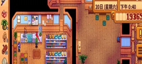 星露谷物语七宗罪美化版