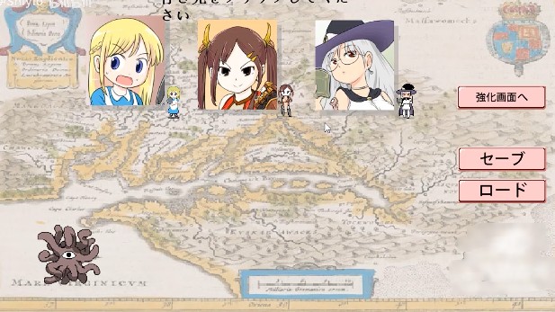 加油触手君冒险汉化版