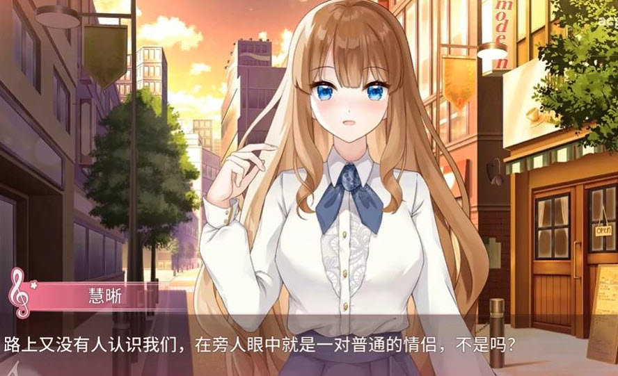 千金的奴隶家家酒