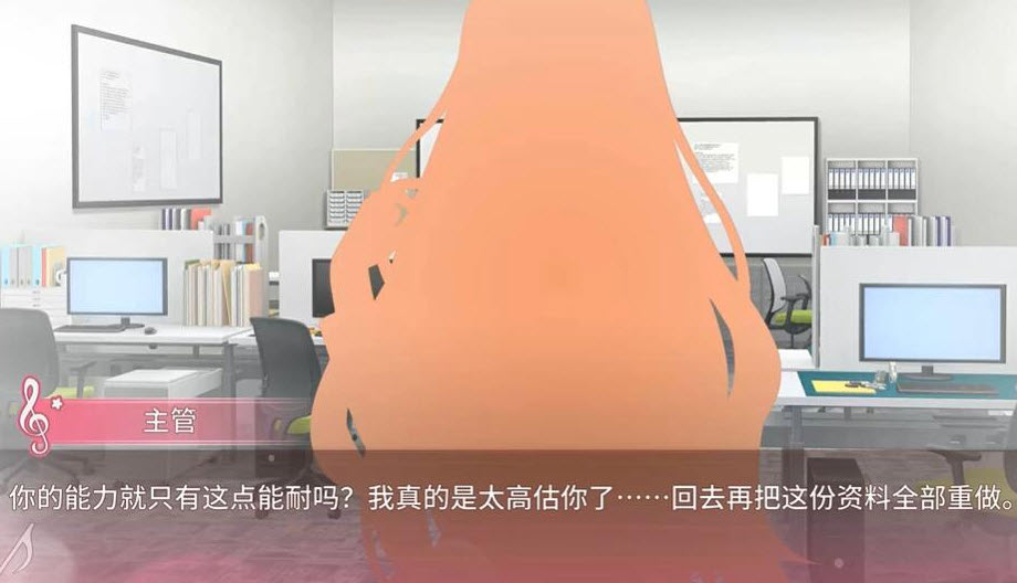 千金的奴隶家家酒