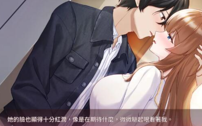 千金的奴隶家家酒