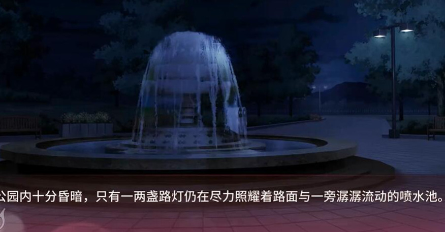 千金的奴隶家家酒