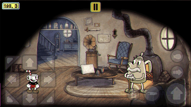 茶杯头大冒险中文版