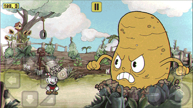 茶杯头大冒险中文版