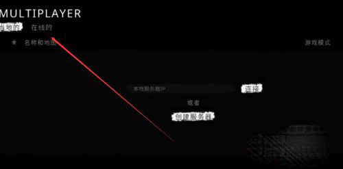 鬼魂游戏