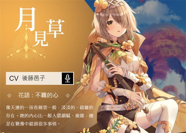 星之梦幻岛异世界