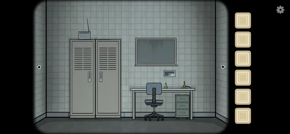 锈湖内心的过去