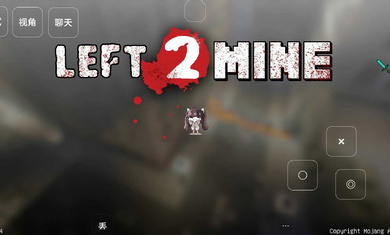 我的世界求生之路模组