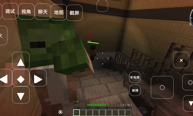 我的世界求生之路模组