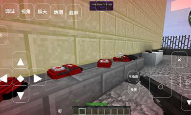 我的世界求生之路模组