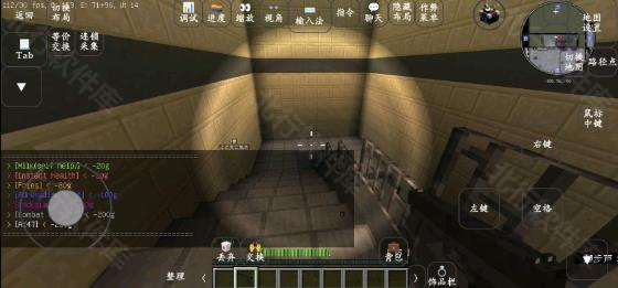 我的世界求生之路模组