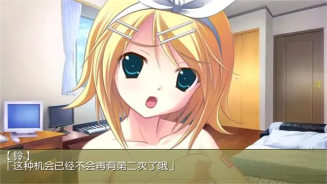 铃音之歌初音之声