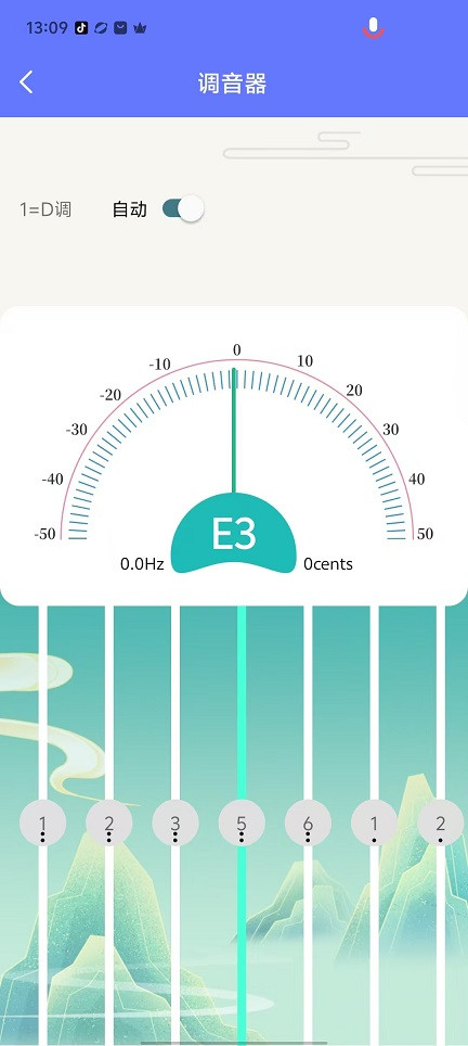 古筝Tuner调音器