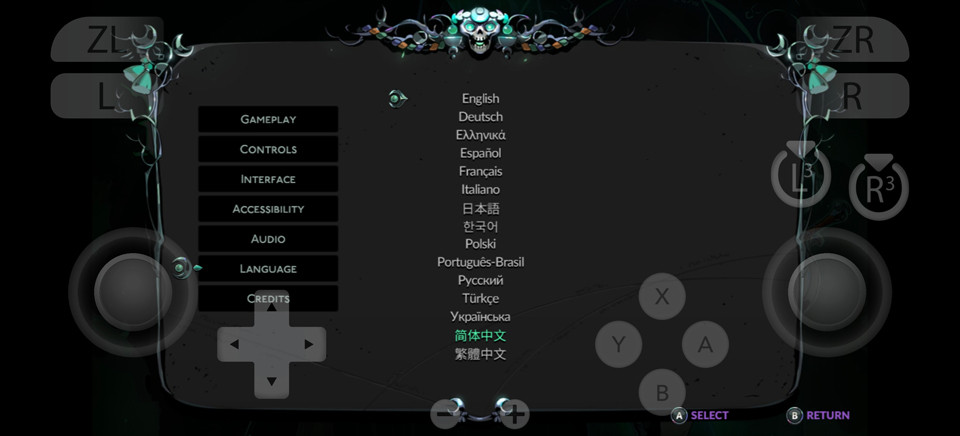 哈迪斯2手游中文版