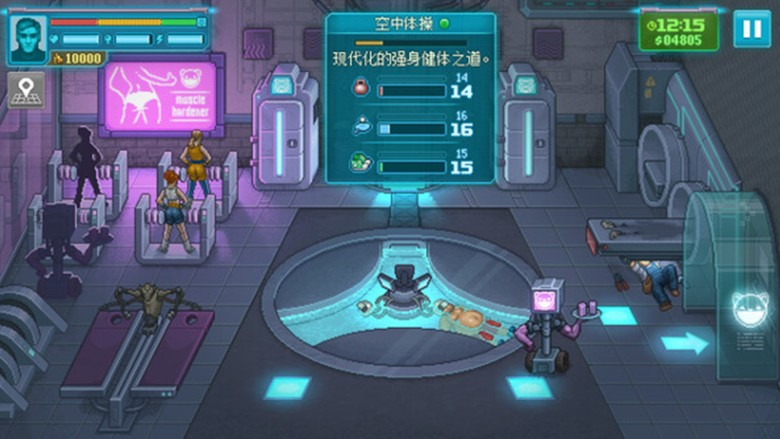 拳击俱乐部2手机版