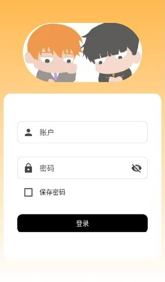 mobrei茂灵发电所论坛app安卓下载-mobrei软件最新版手机版下载