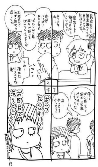 mobrei茂灵发电所论坛app安卓下载-mobrei软件最新版手机版下载