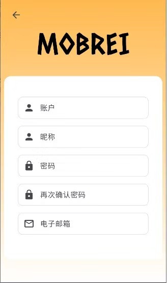 mobrei茂灵发电所论坛app安卓下载-mobrei软件最新版手机版下载