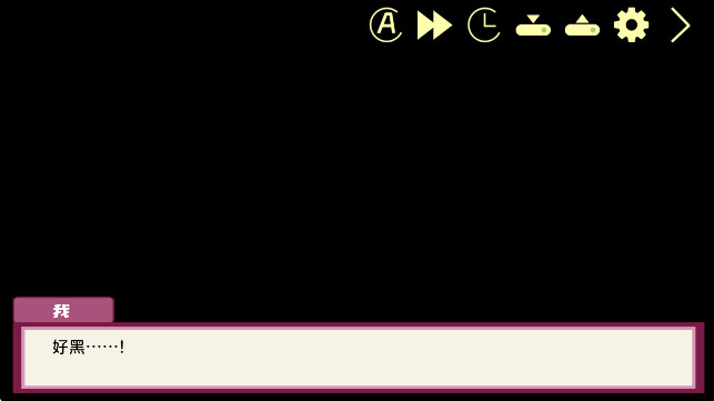 倪帝蔷决定去死游戏官方正版