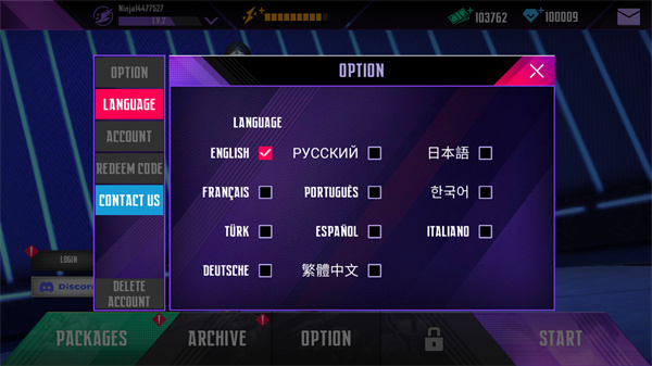 忍者的信条手机版