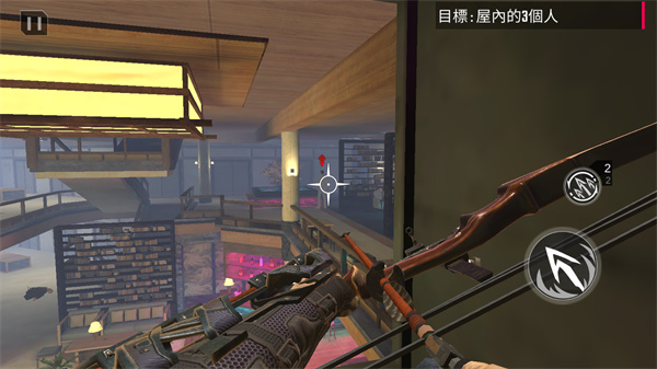 忍者的信条手机版