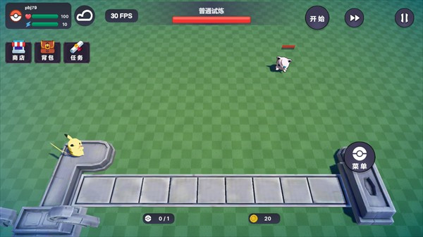 宝可梦自走棋图片8