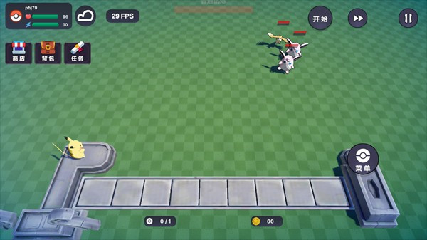 宝可梦自走棋图片9