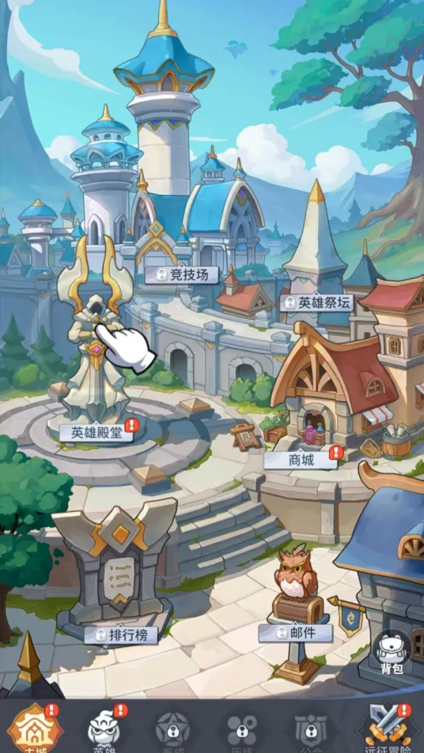 不可思议的刀剑与魔法