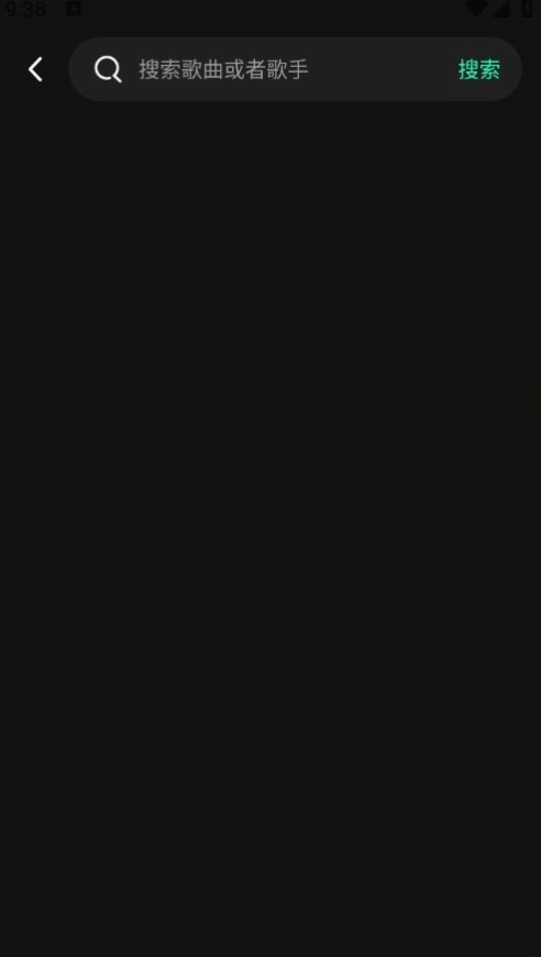 气泡音乐畅听版