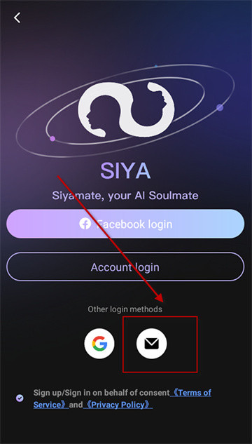 Siya AI聊天软件官方版