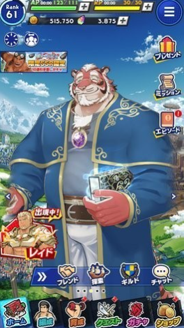 神绊导师汉化版