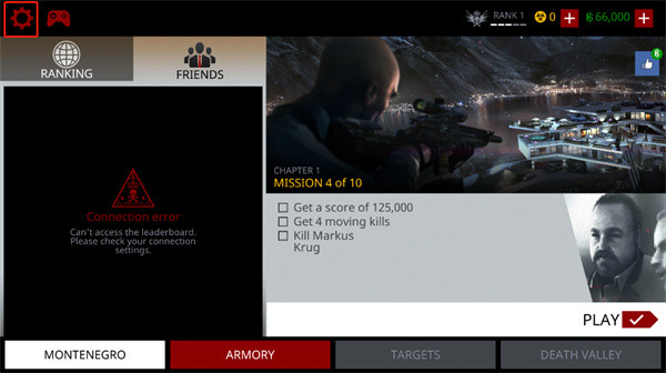 代号47狙击正版